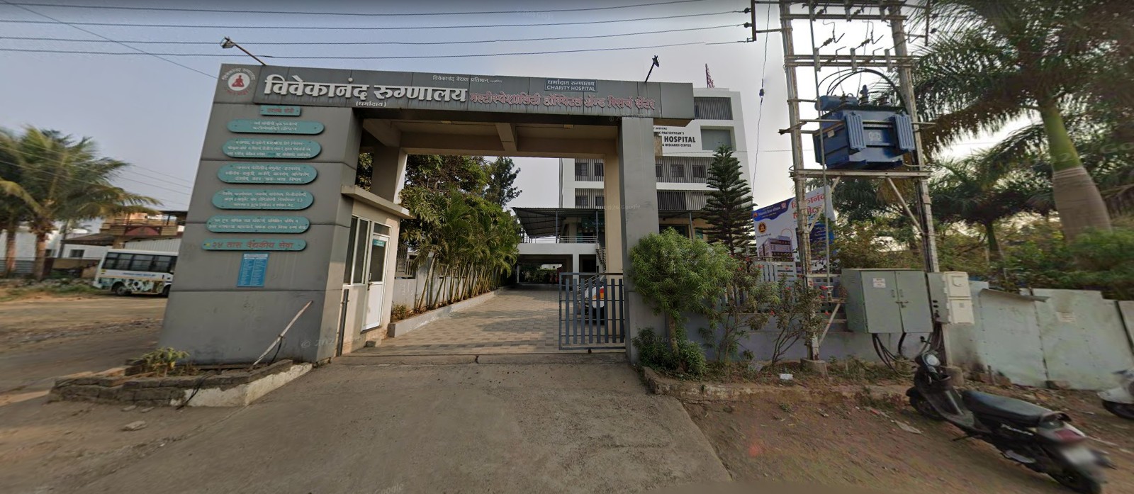 Campus & Care photograph